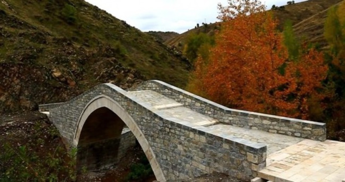 ŞADYAN KÖPRÜSÜ